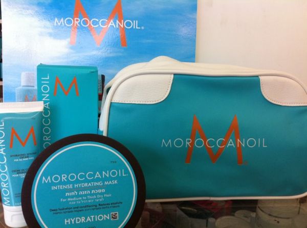 Kit de Hidratação Moroccanoil nº2 - Frete Grátis